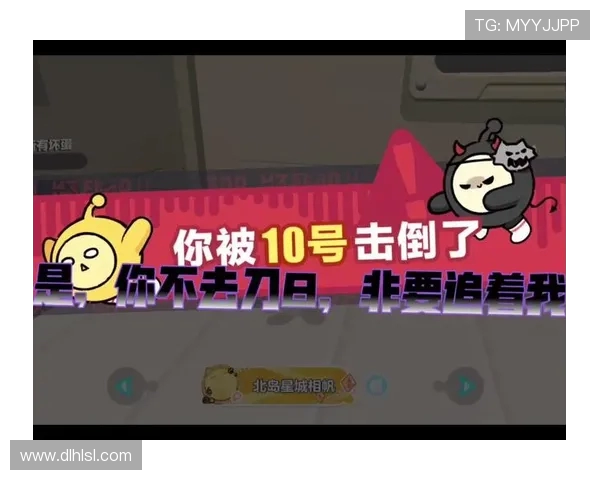 盘点以捣蛋鬼游戏那些令人捧腹又惊险刺激的高能精彩瞬间