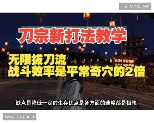 饼干游戏中如何运用饼干施法提升角色技能与战斗效率
